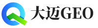南平大迈GEO